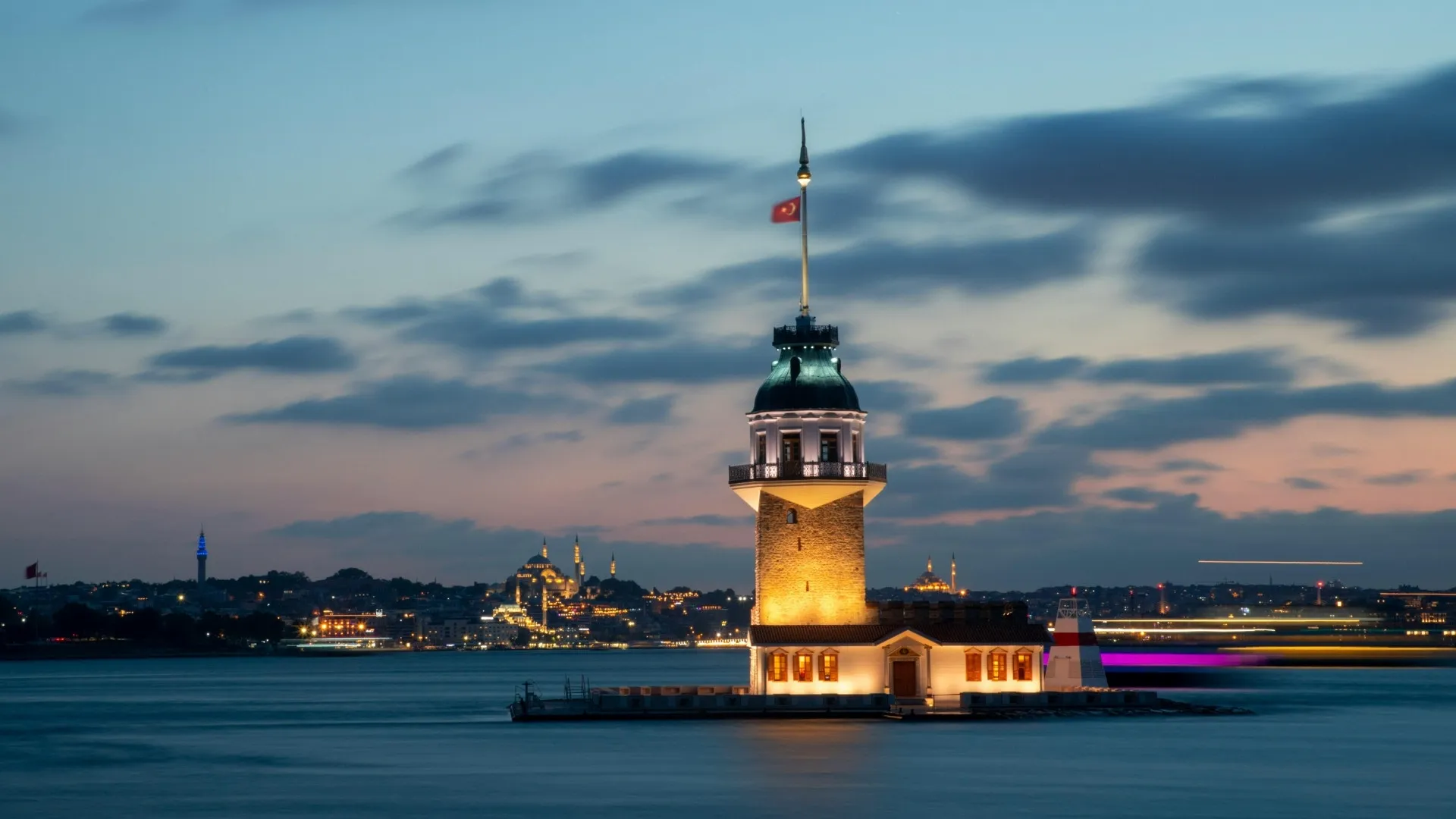 Study in Turkey for Azerbaijani Students